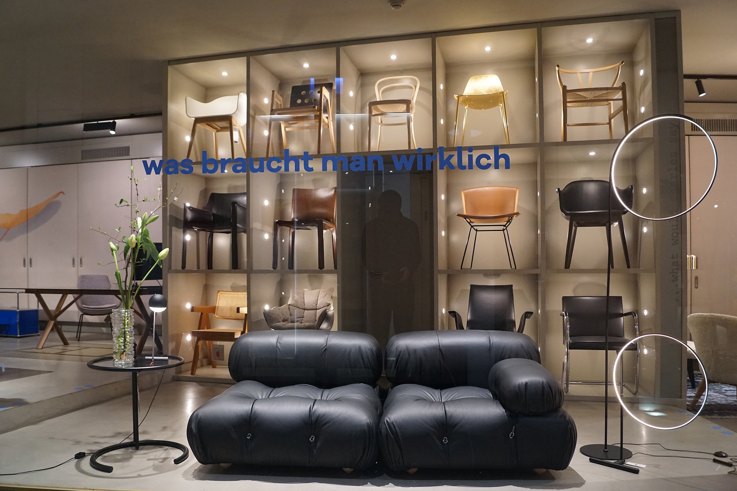 designfunktion Wien – Retailer Info | Architonic