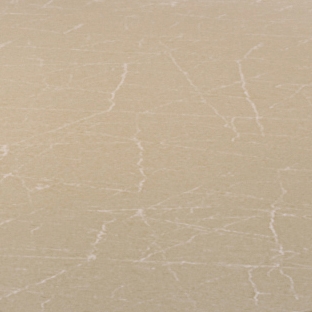 Mostrar el producto Urban Safari del fabricante Caesarstone