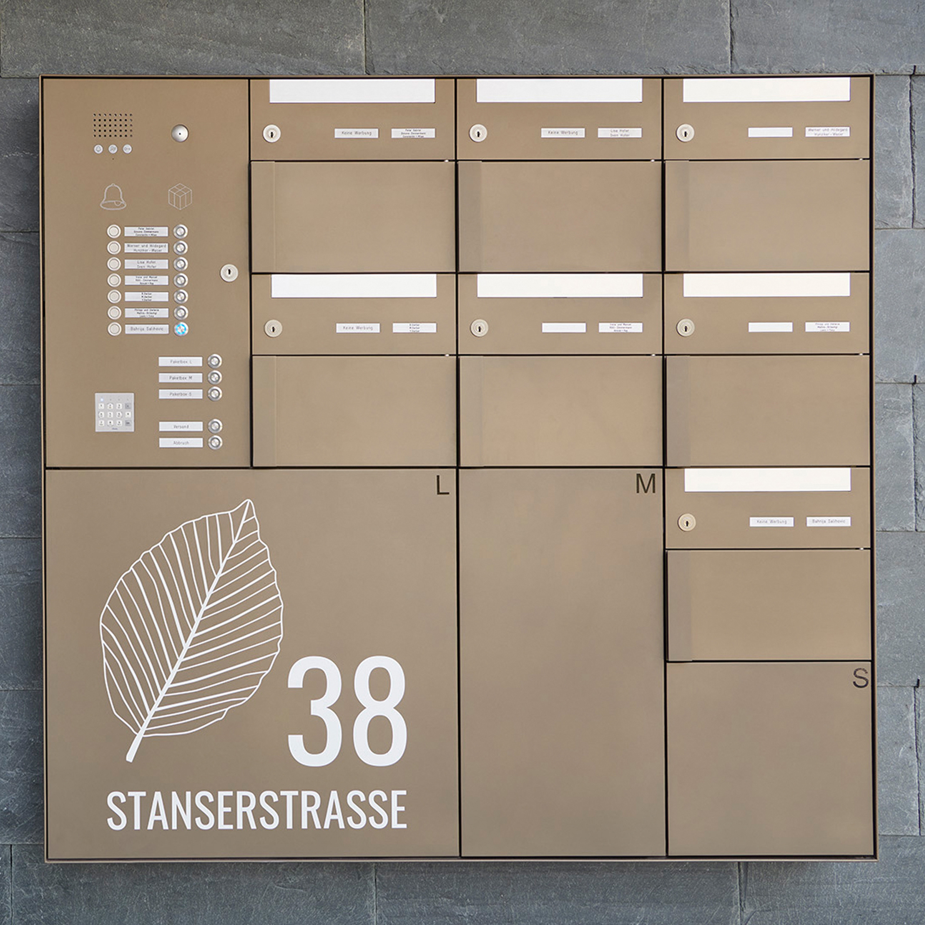 Display product Intelligent Parcel Lockers | s: yourbox from manufacturer s: stebler