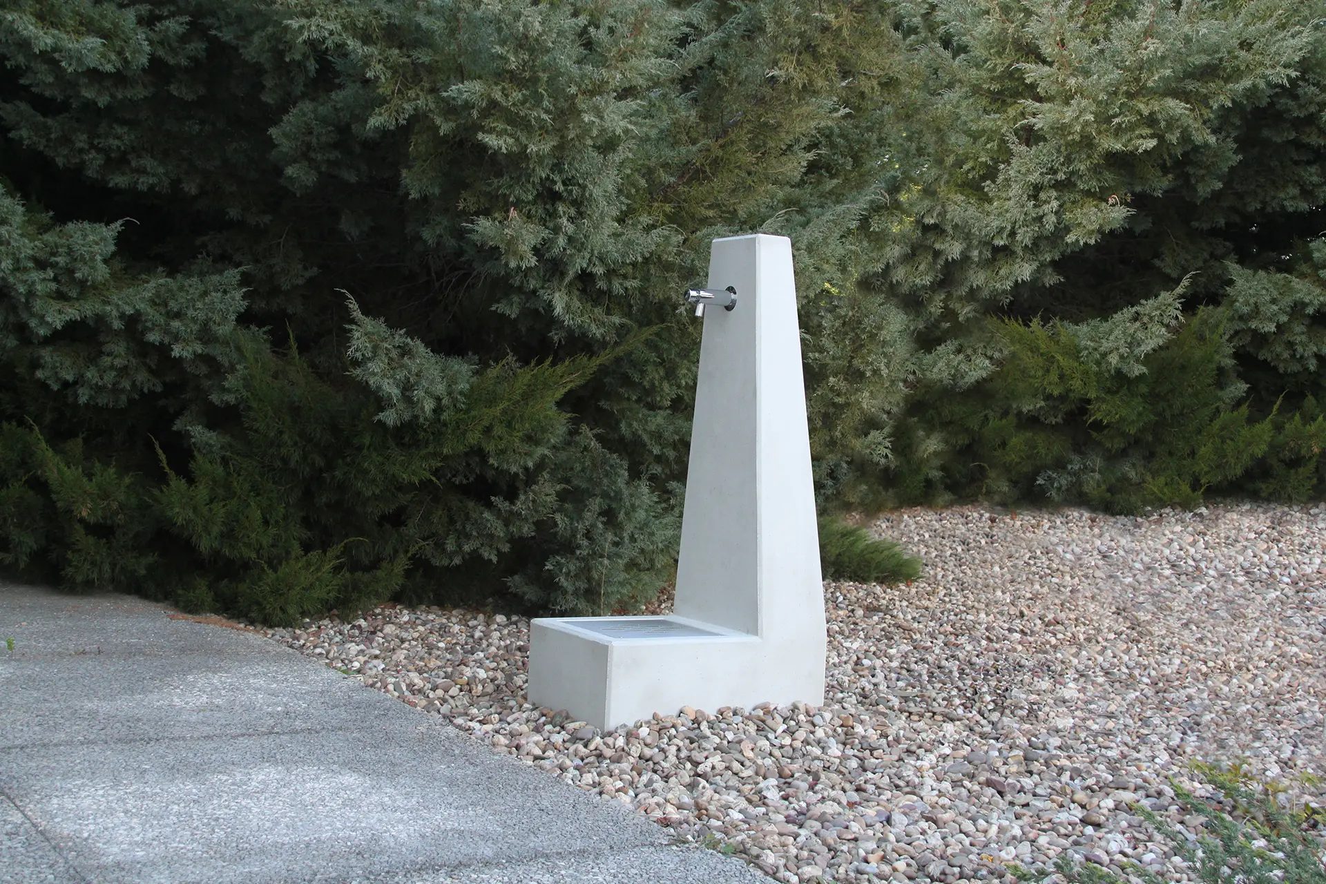 Sit - Basic Fountain