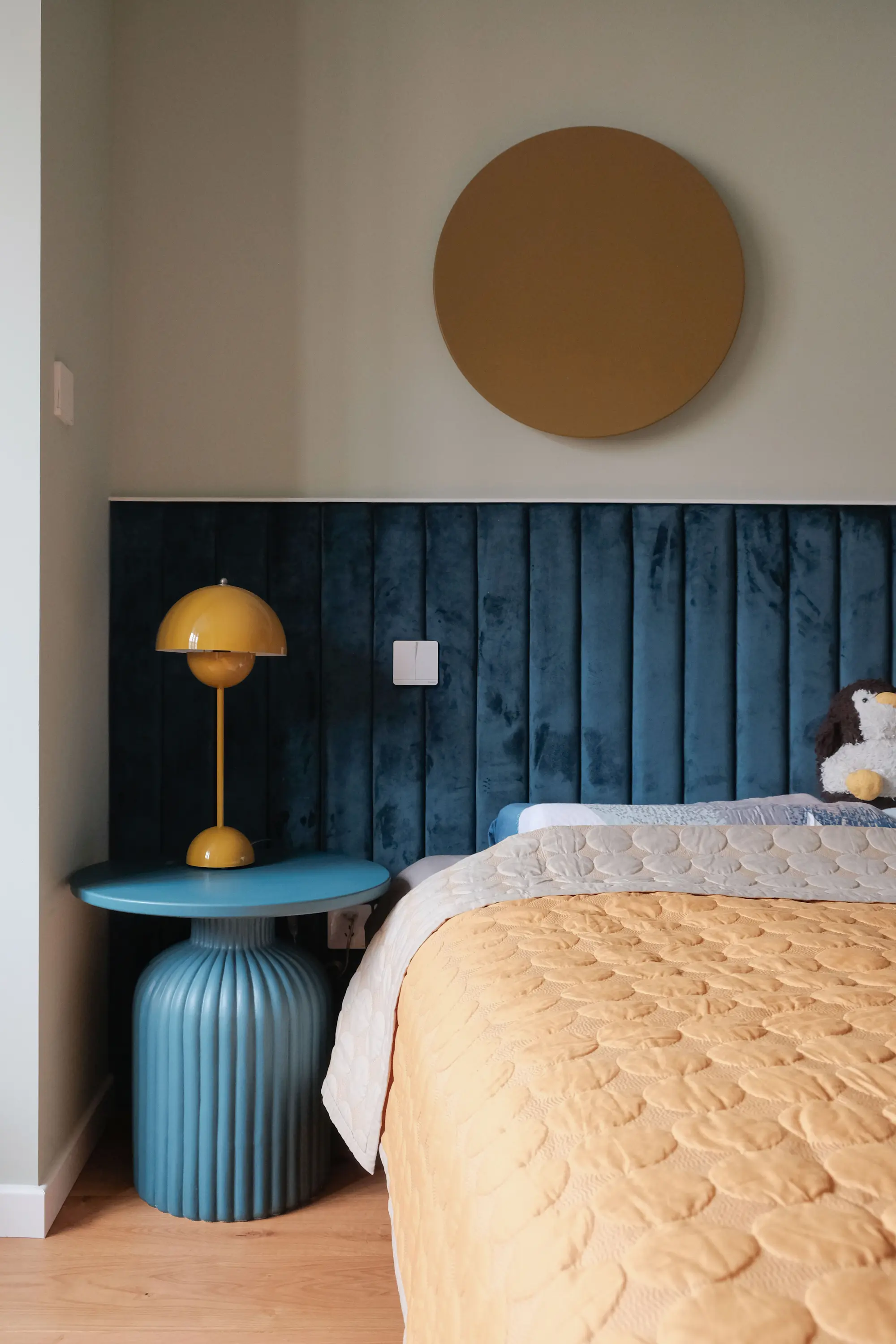 Maison Dada - OUSMANE | Side table