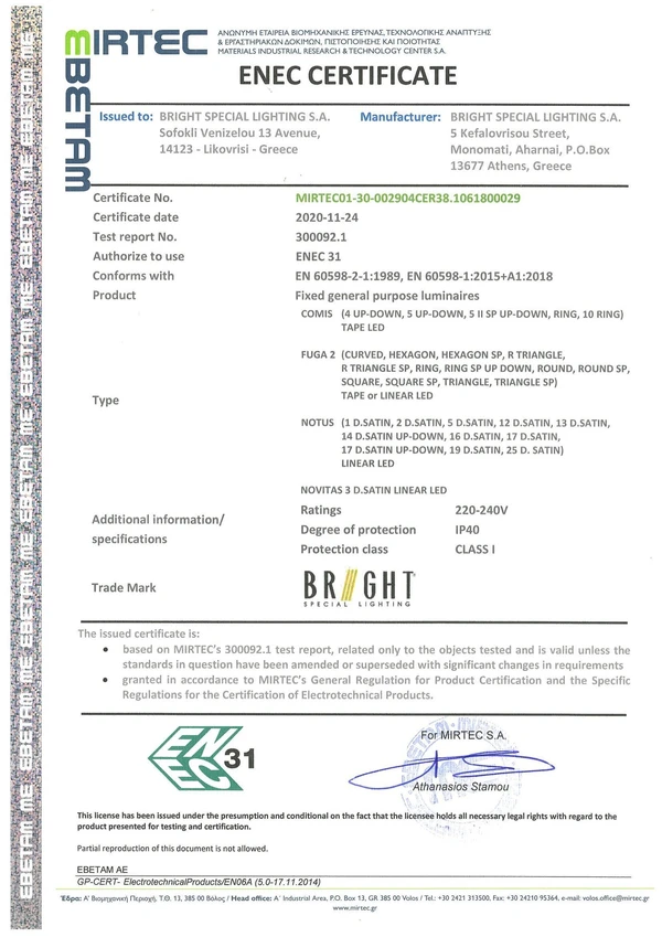 Immagine di anteprima del file mirtec01_30_002904cer38_1061800029_7361