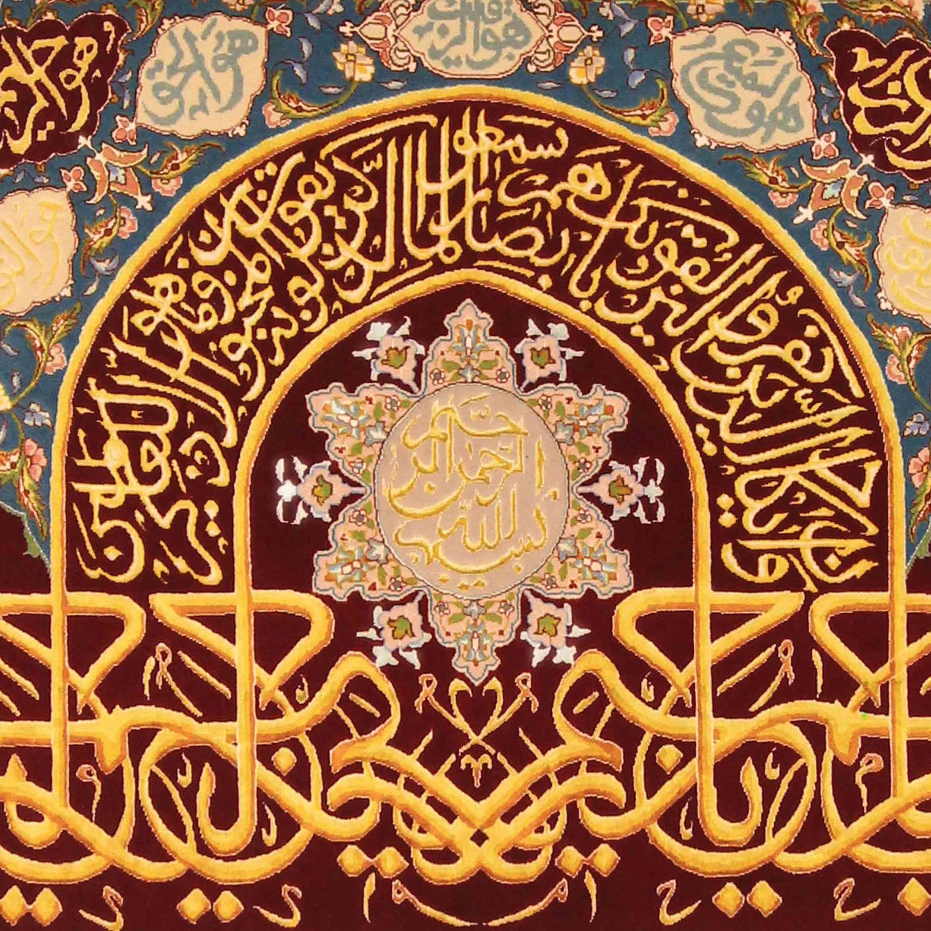 Display product Tabriz from manufacturer Knotique