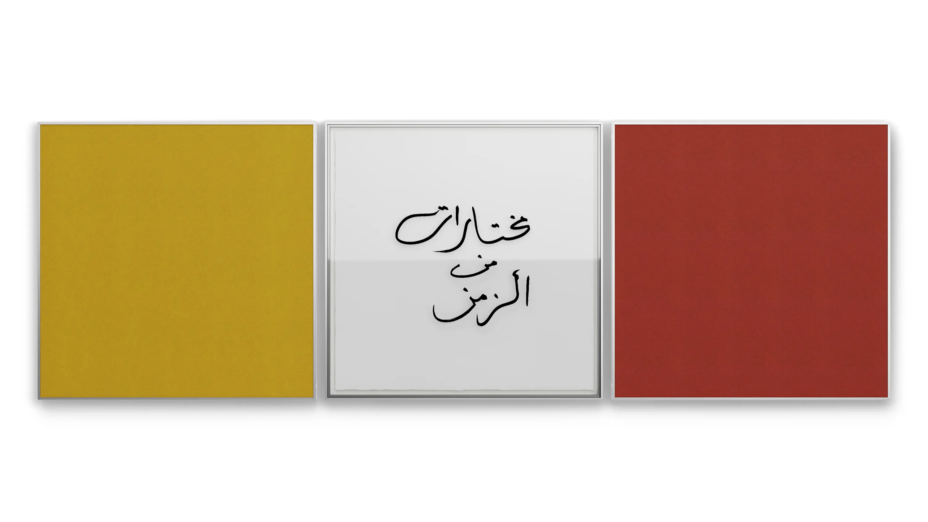 DESIGN EDITIONS - Writing Boards