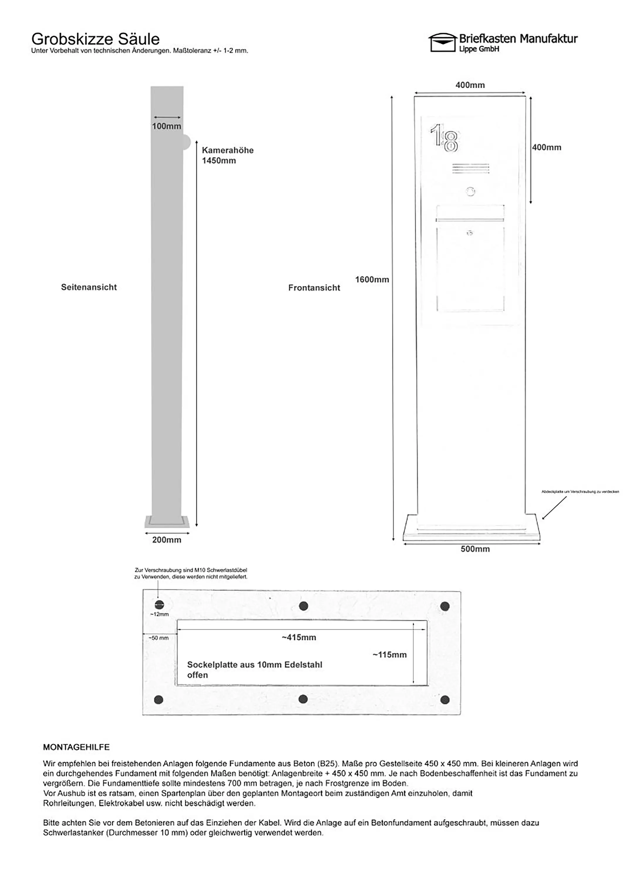 Briefkasten Manufaktur - Designer | Edelstahl Briefkastensäule Designer Modell - GIRA System 106 - 2-fach vorbereitet