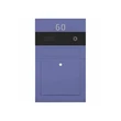 Division | Edelstahl Briefkasten Division BIG - BI-Color Edition - Klingel- Sprechanlage - Hausnummer Einputz- bzw. Unterputzvariante 100mm