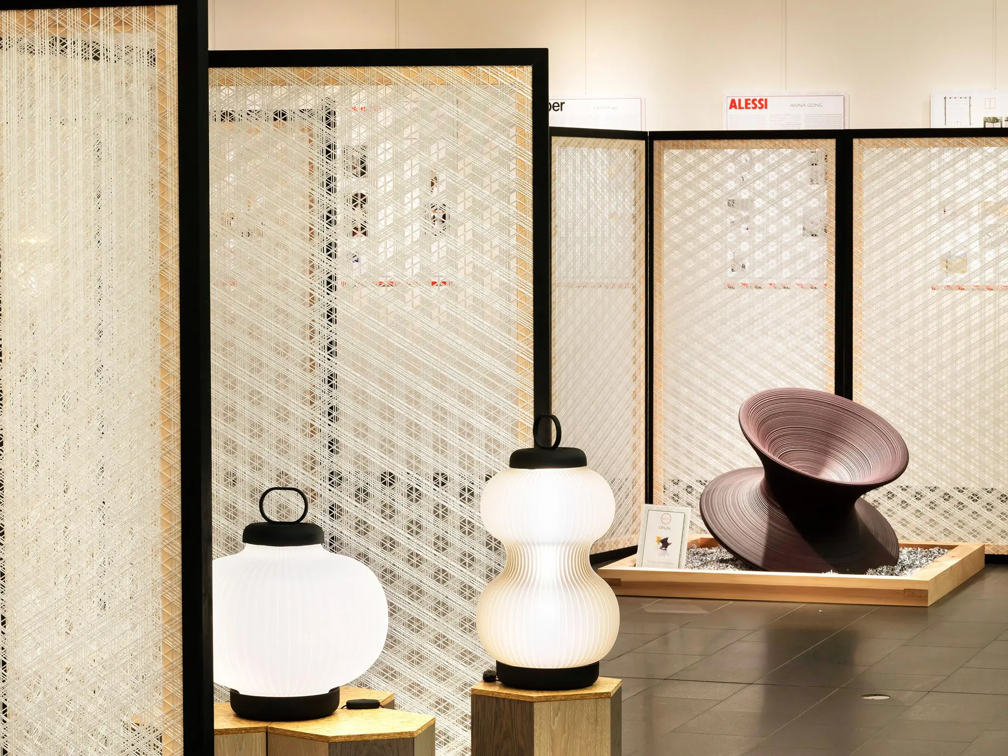 i-mesh - i-Mesh Byobu