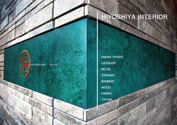 Preview image for the file Hiyoshiya Interior