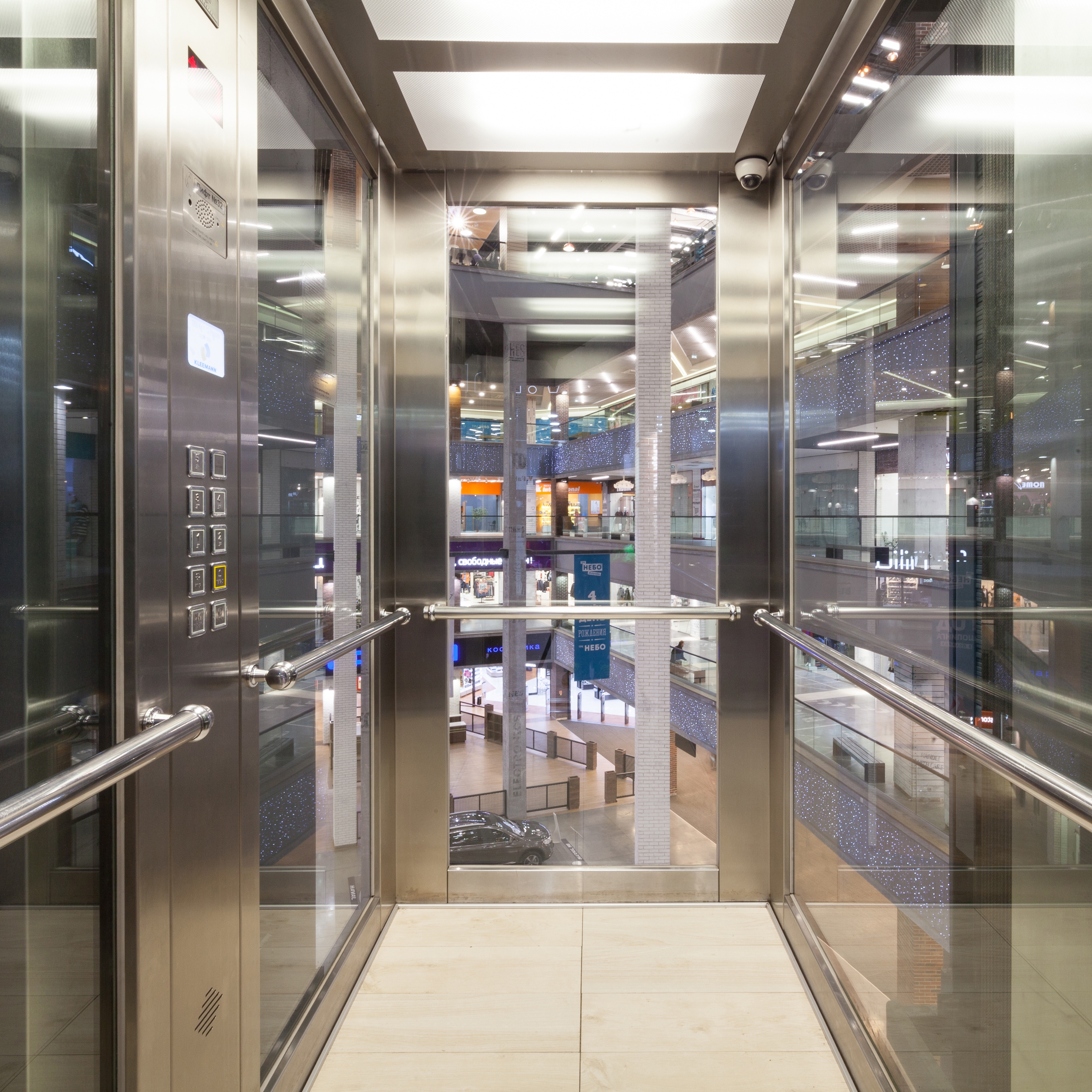 Mostra il prodotto Elevators | Atlas Premium ( for Commercial & Public Buildings) del produttore KLEEMANN