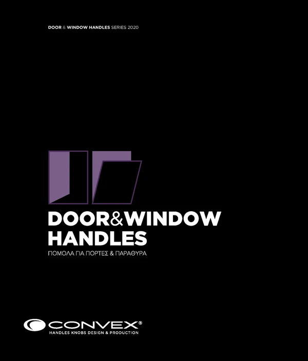 Image d’aperçu du fichier Door & Window Handles (el)