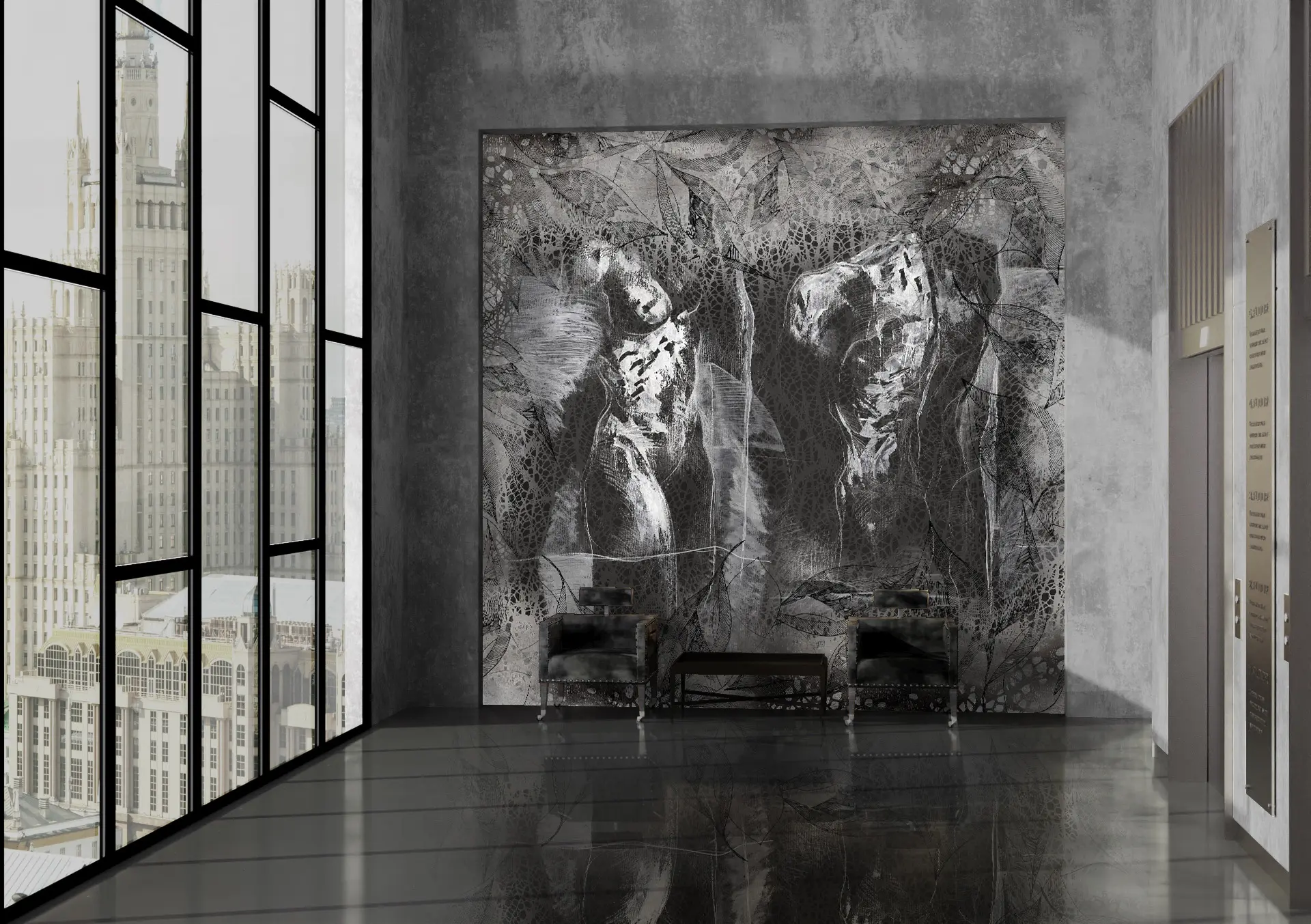 Walls beyond - Emotion | Adam and Eve