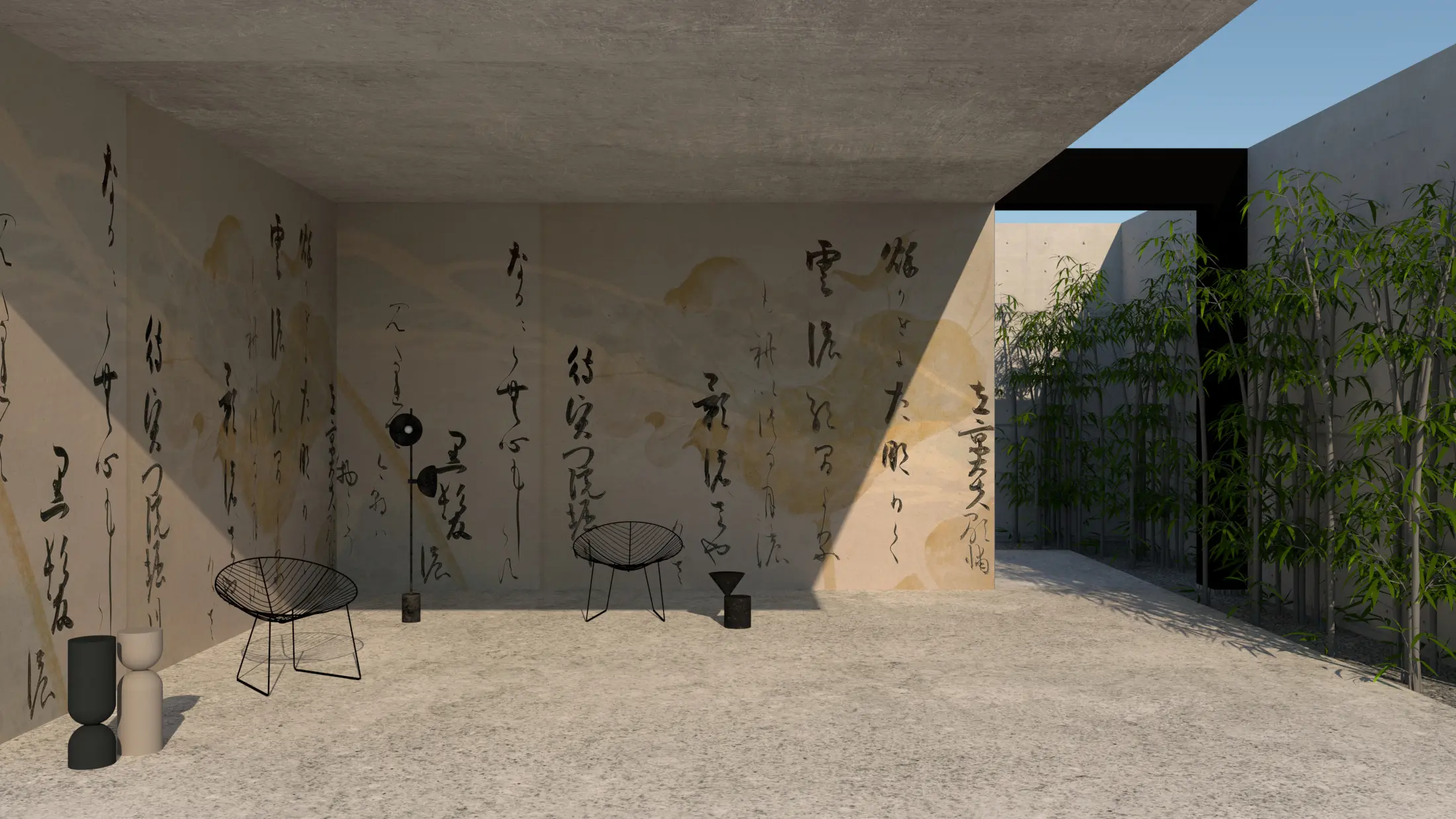 Officinarkitettura - Japan | Fluctuate