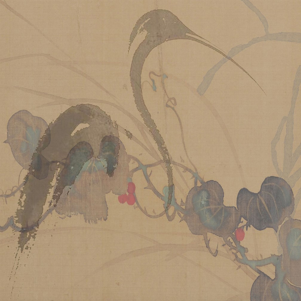 Produkt Japan | Ikebana des Herstellers Officinarkitettura anzeigen