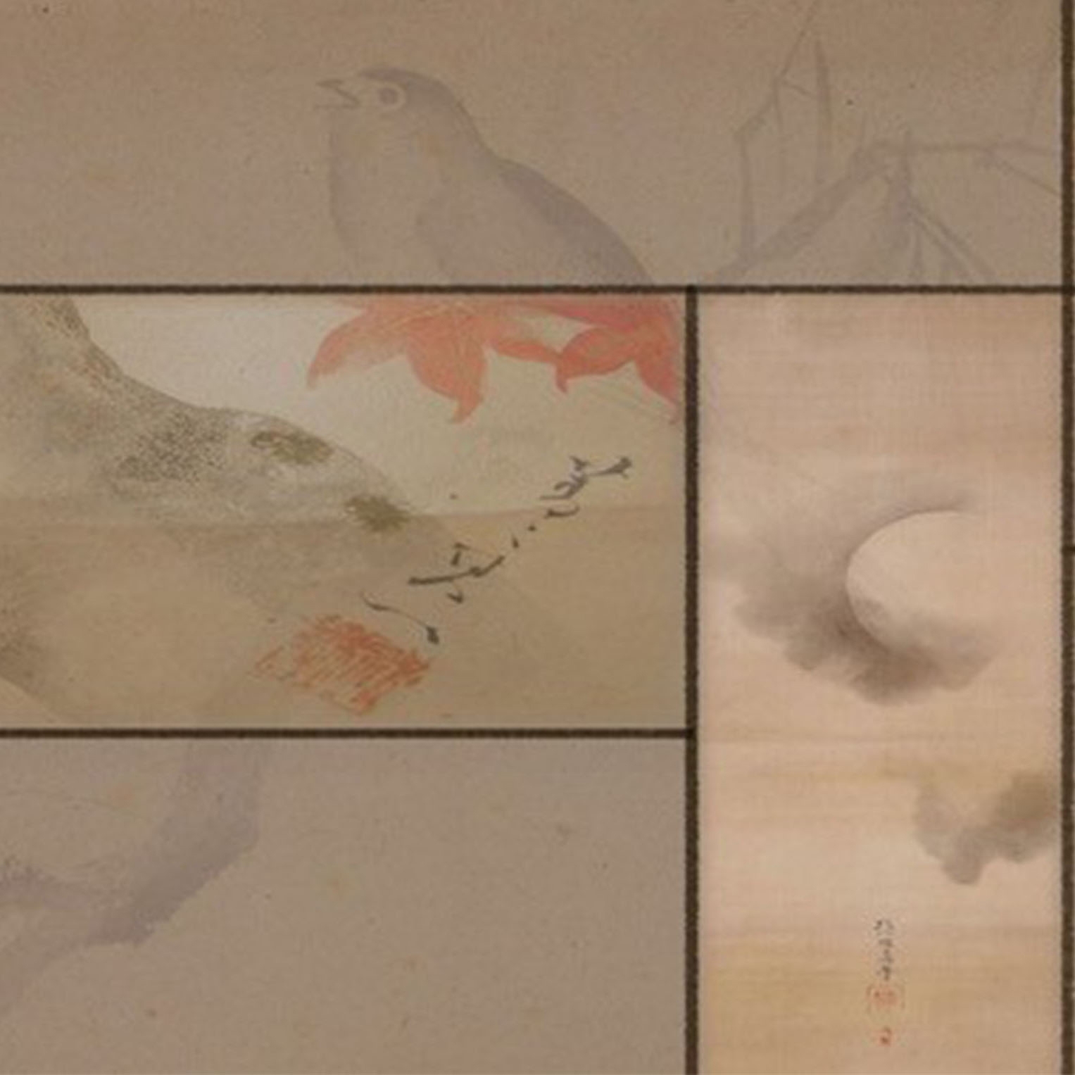 Produkt Japan | Meditate des Herstellers Officinarkitettura anzeigen