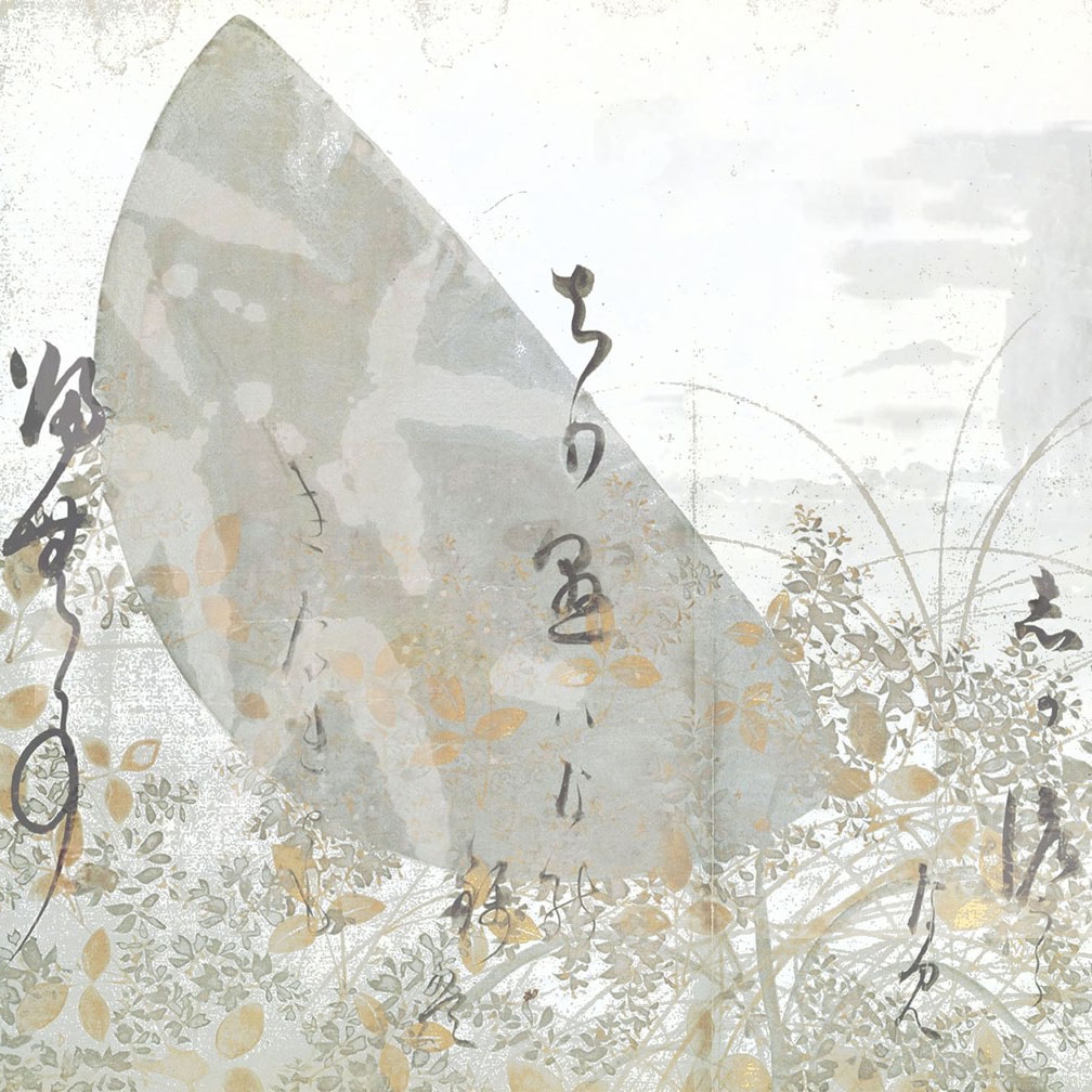 Mostra il prodotto Japan | Sleepwalk del produttore Officinarkitettura