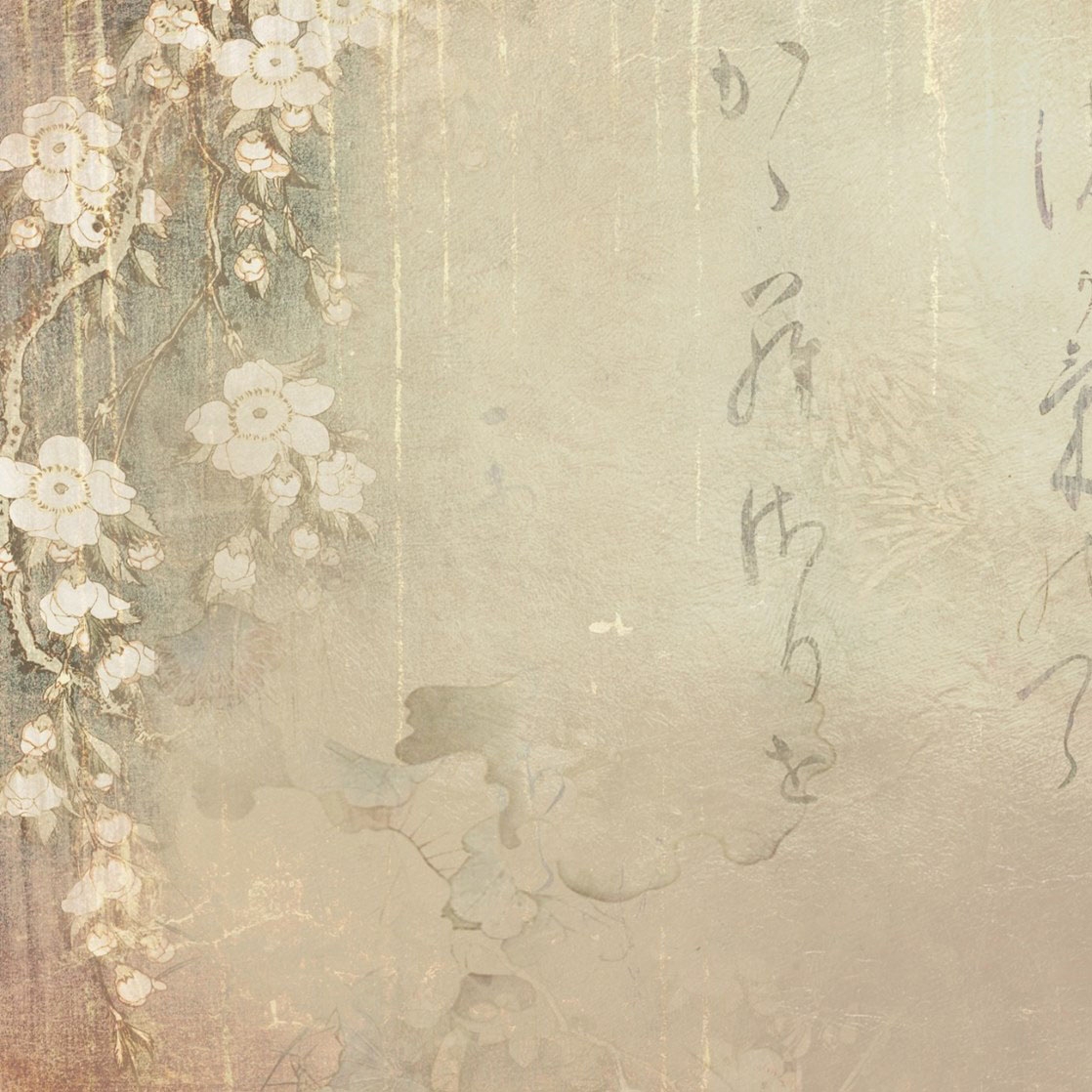 Produkt Japan | Sweet Dream des Herstellers Officinarkitettura anzeigen