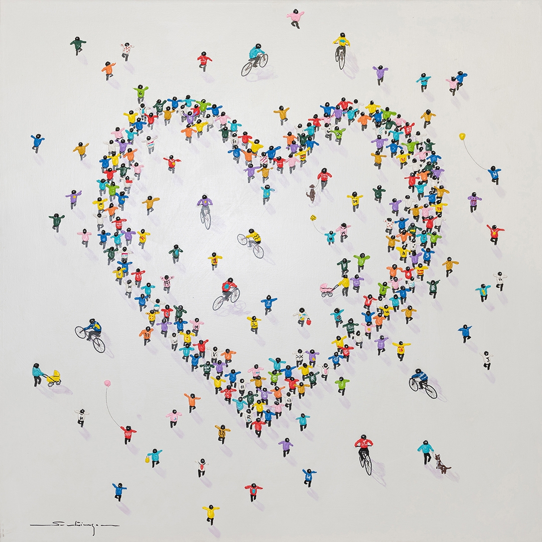 Display product Bicycle Heart from manufacturer NOVOCUADRO ART COMPANY