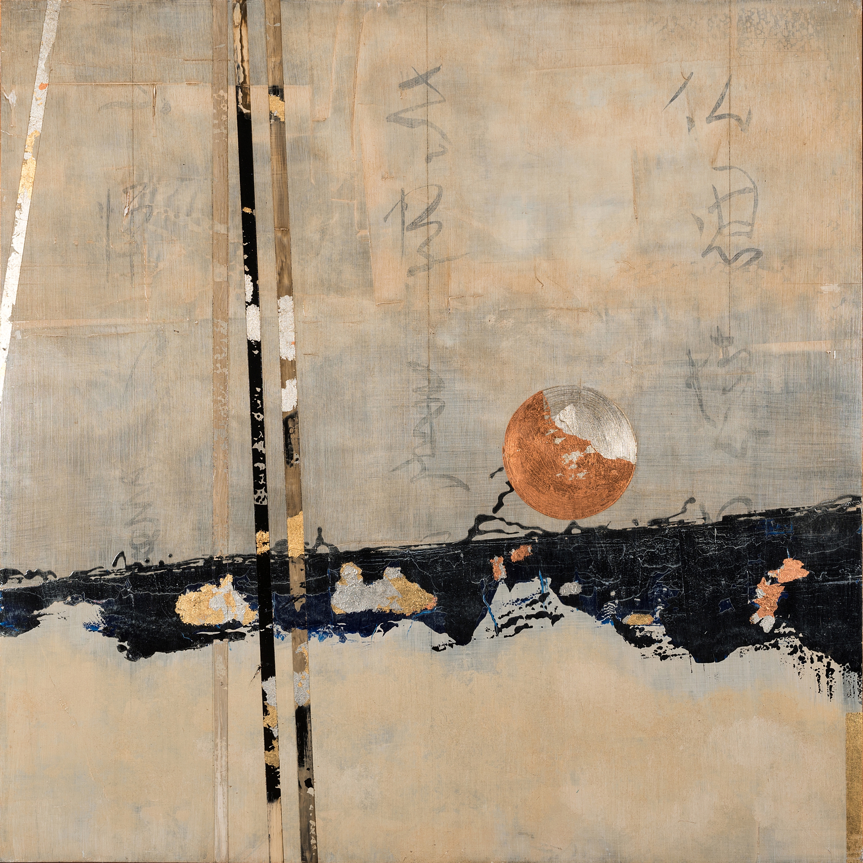 Mostra il prodotto Sereno del produttore NOVOCUADRO ART COMPANY