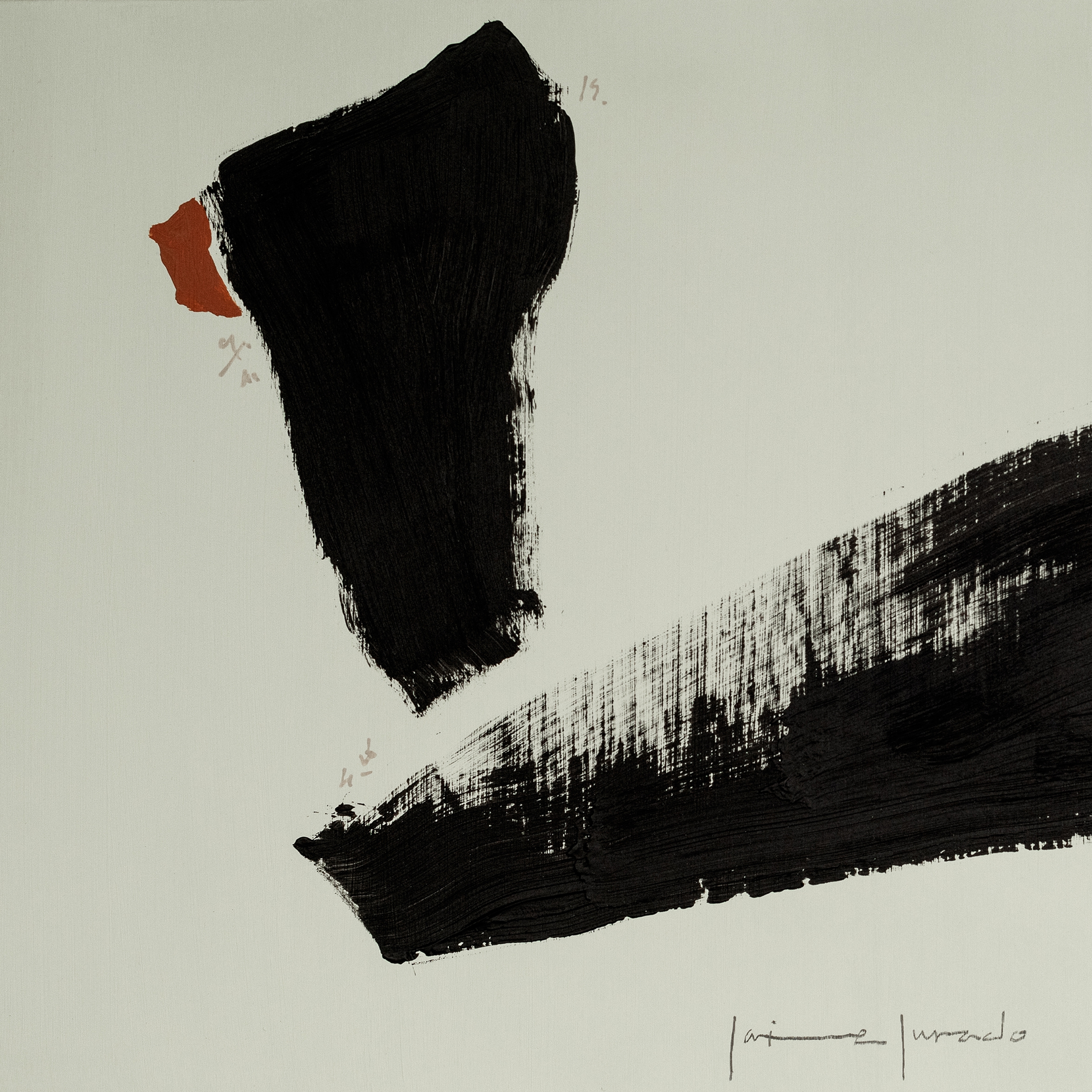 Produkt Play III des Herstellers NOVOCUADRO ART COMPANY anzeigen