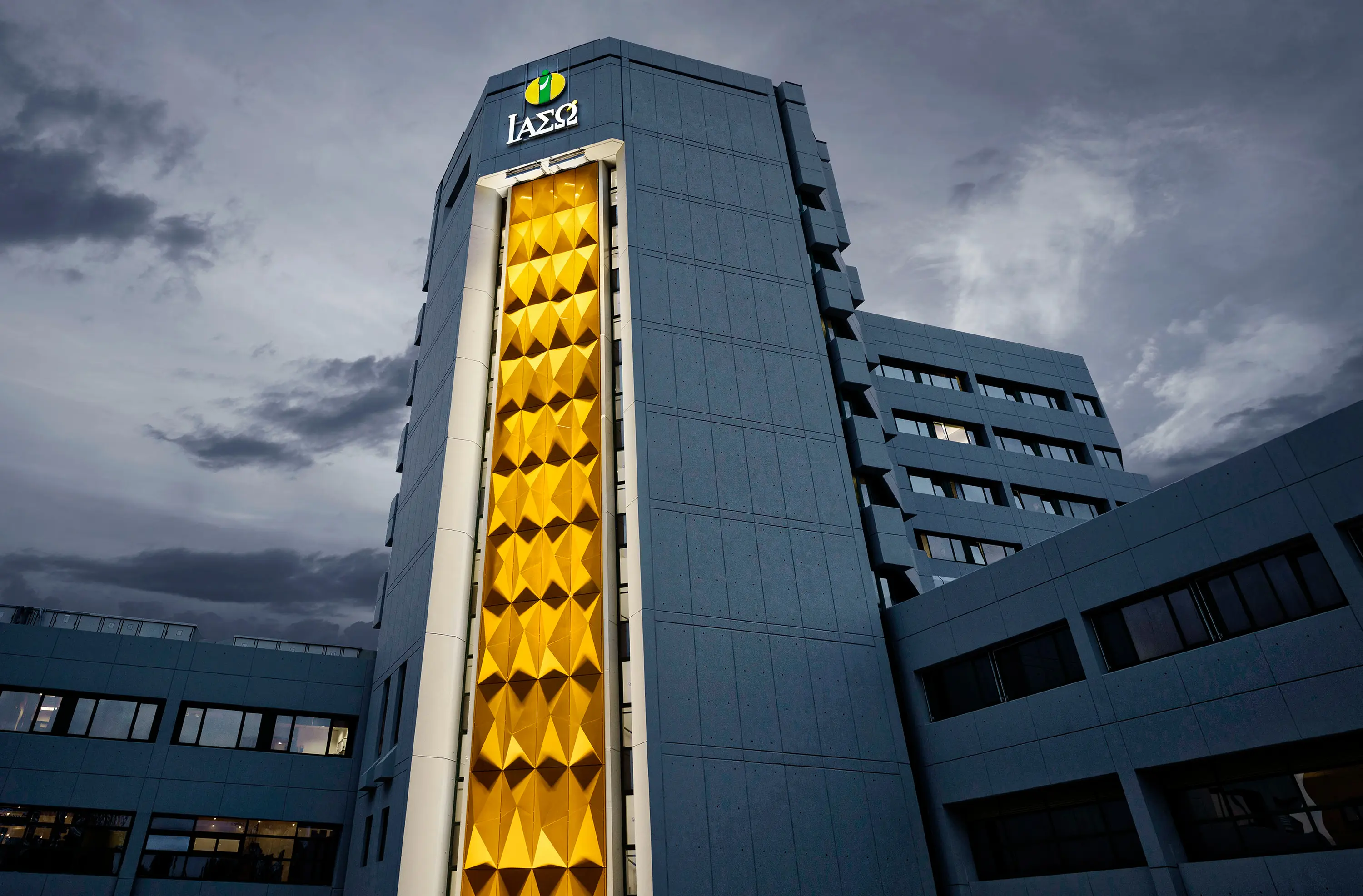 ELVAL COLOUR - Aluminium Coils & Sheets | ELVAL ENF ™