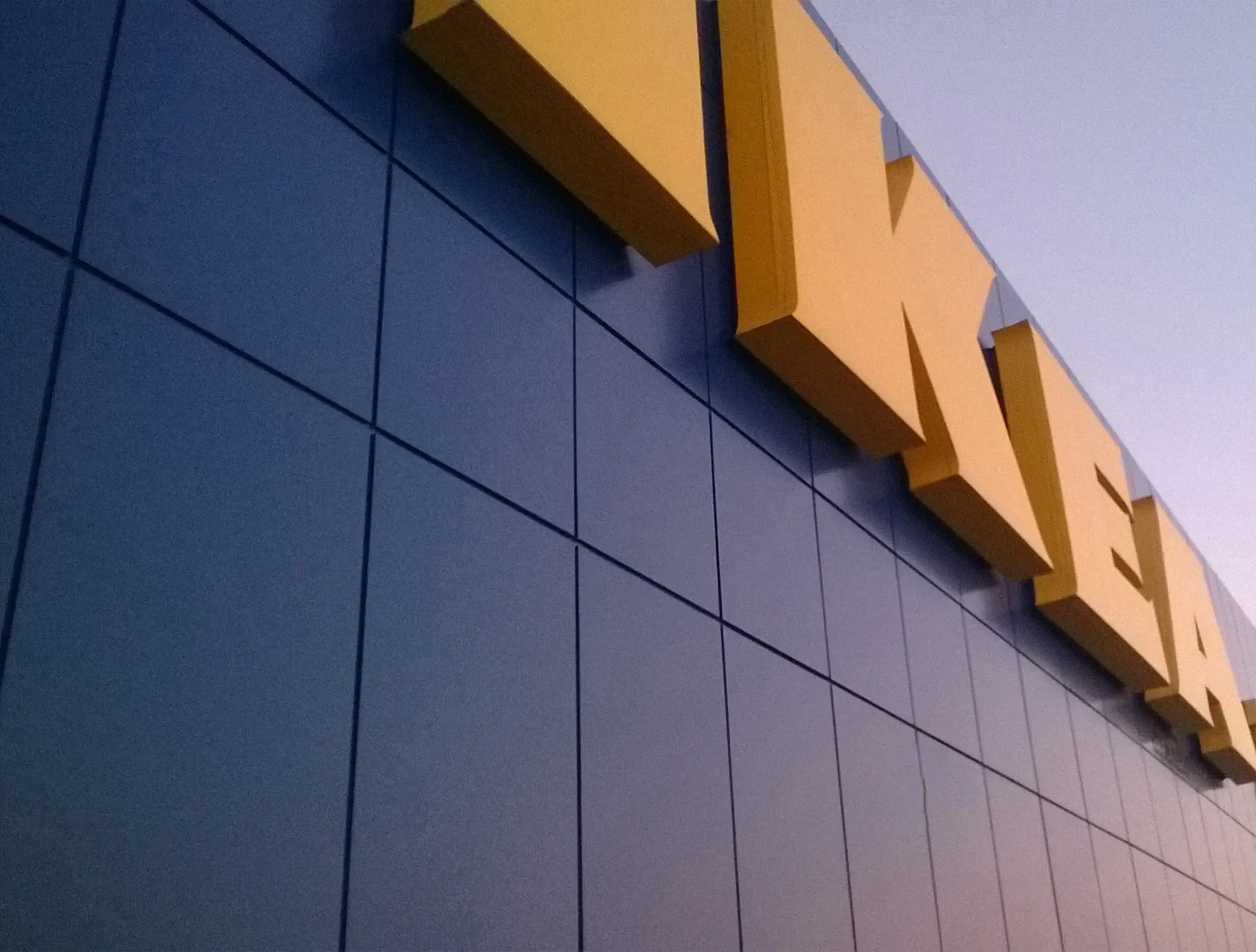 ELVAL COLOUR - Aluminium Composite Panels | etalbond® d3,d2,d1