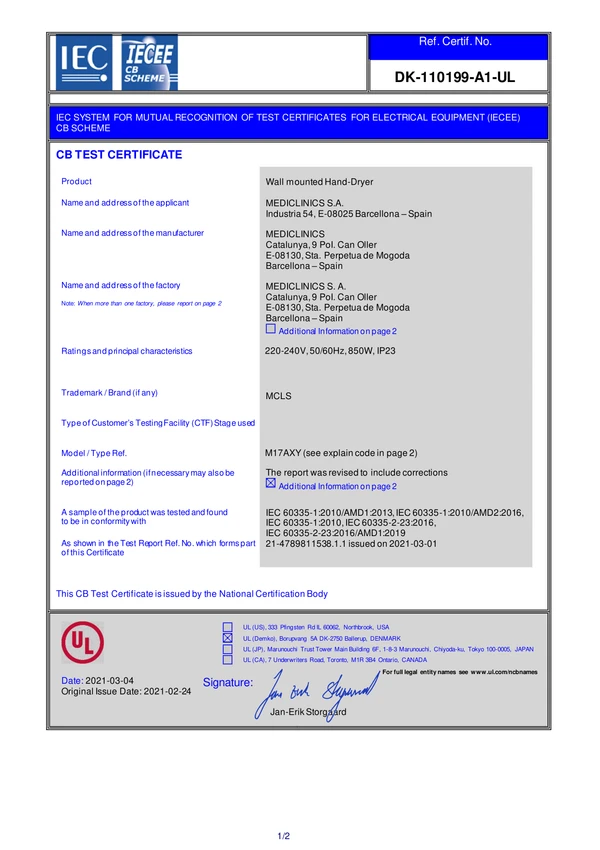 Preview image for the file CB-Speedflow-Plus-M17A-B-C-CS