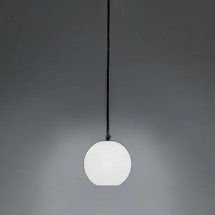 Artemide - Aggregato Suspension