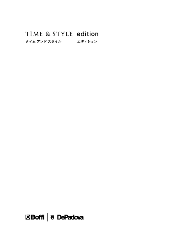 Preview image for the file Time & Style  Edition (jpn)