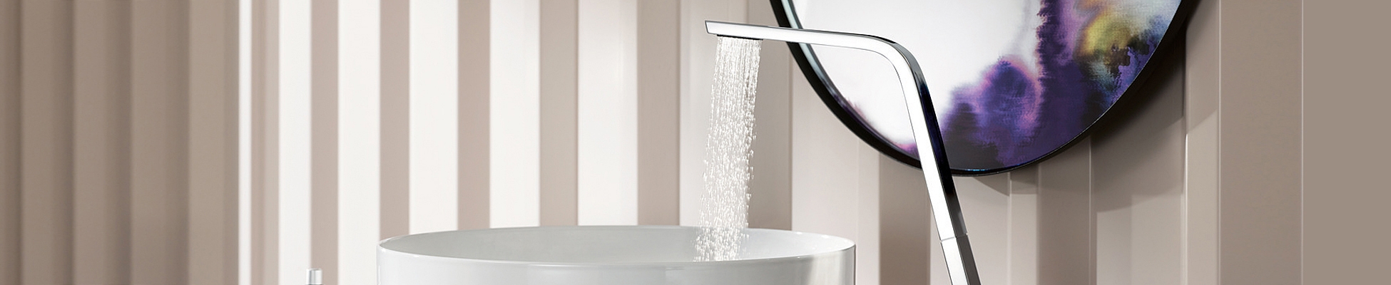 Discover the world of manufacturer Dornbracht