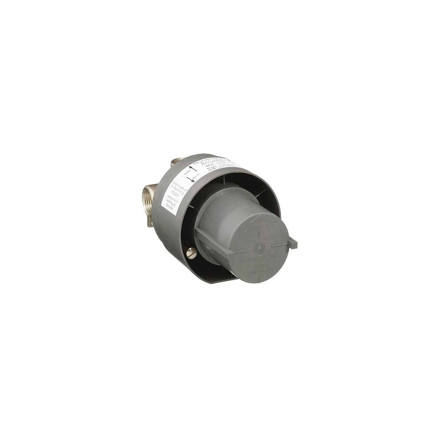 Display product hansgrohe Basic set for single lever shower mixer for concealed installation from manufacturer Hansgrohe