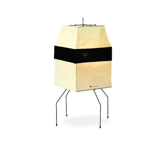 Vitra - Akari UF1-H