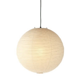 Produkt Akari 120A des Herstellers Vitra anzeigen