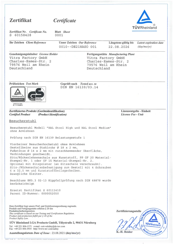 Vorschaubild für die Datei GS_HAL_HALRE_Stool_High_Medium