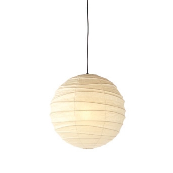 Produkt Akari 55D des Herstellers Vitra anzeigen