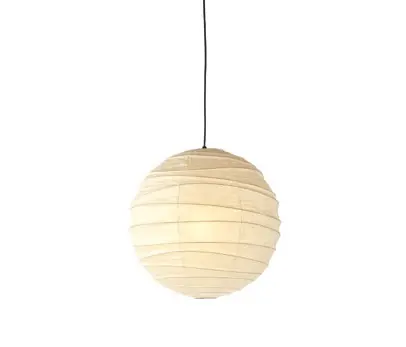 Vitra - Akari 55D