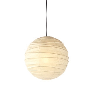 Produkt Akari 75D des Herstellers Vitra anzeigen