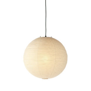 Produkt Akari 75A des Herstellers Vitra anzeigen