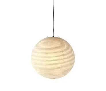 Vitra - Akari 75A