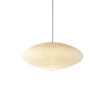 Vitra - Akari 21A