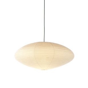 Produkt Akari 21A des Herstellers Vitra anzeigen
