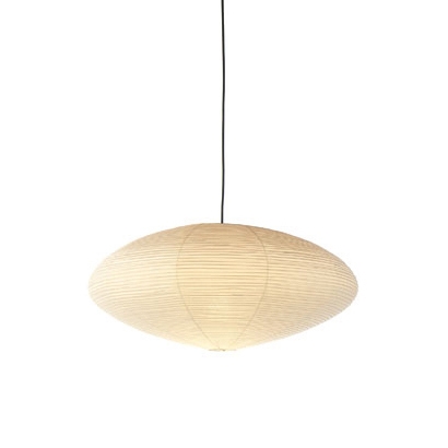 Produkt Akari 15A des Herstellers Vitra anzeigen
