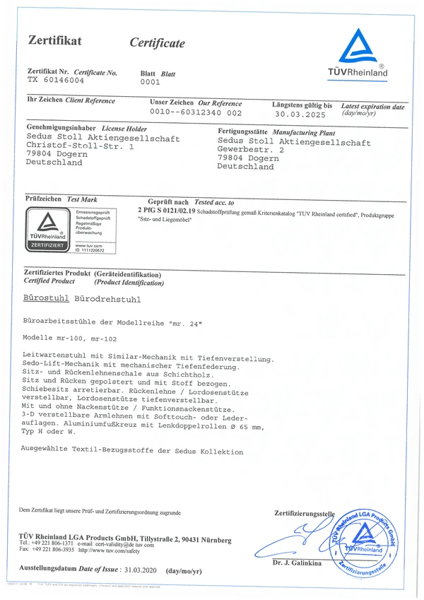 Vorschaubild für die Datei Pdf file