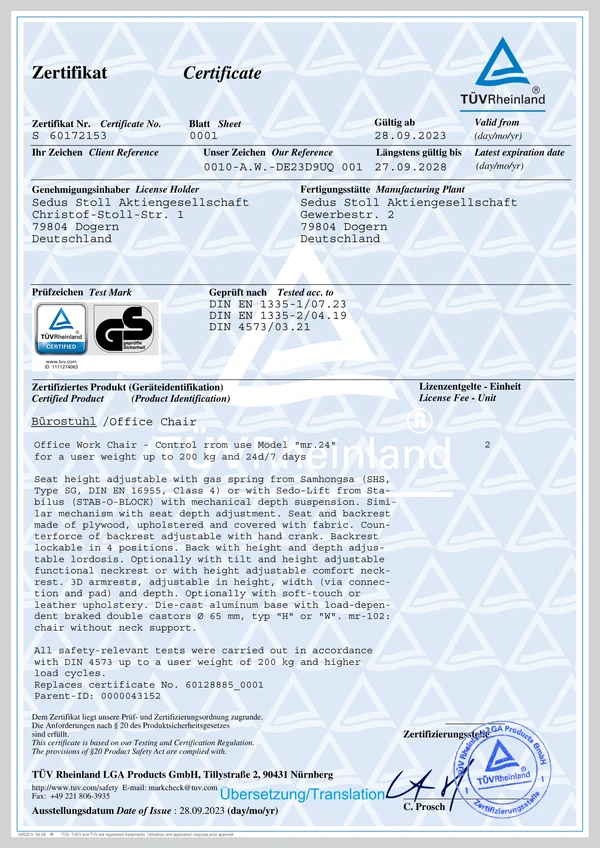 Vorschaubild für die Datei Pdf file