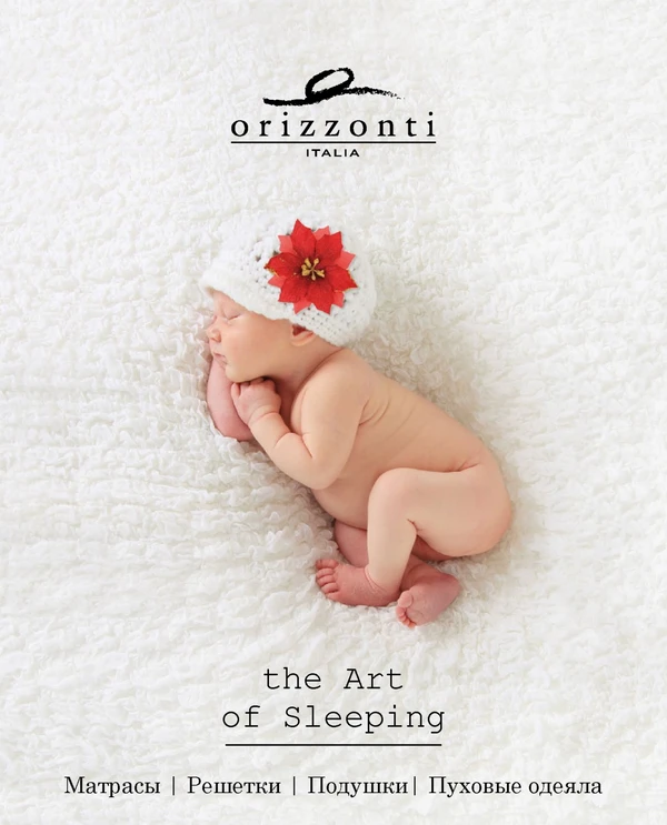 Vorschaubild für die Datei The Art of Sleeping