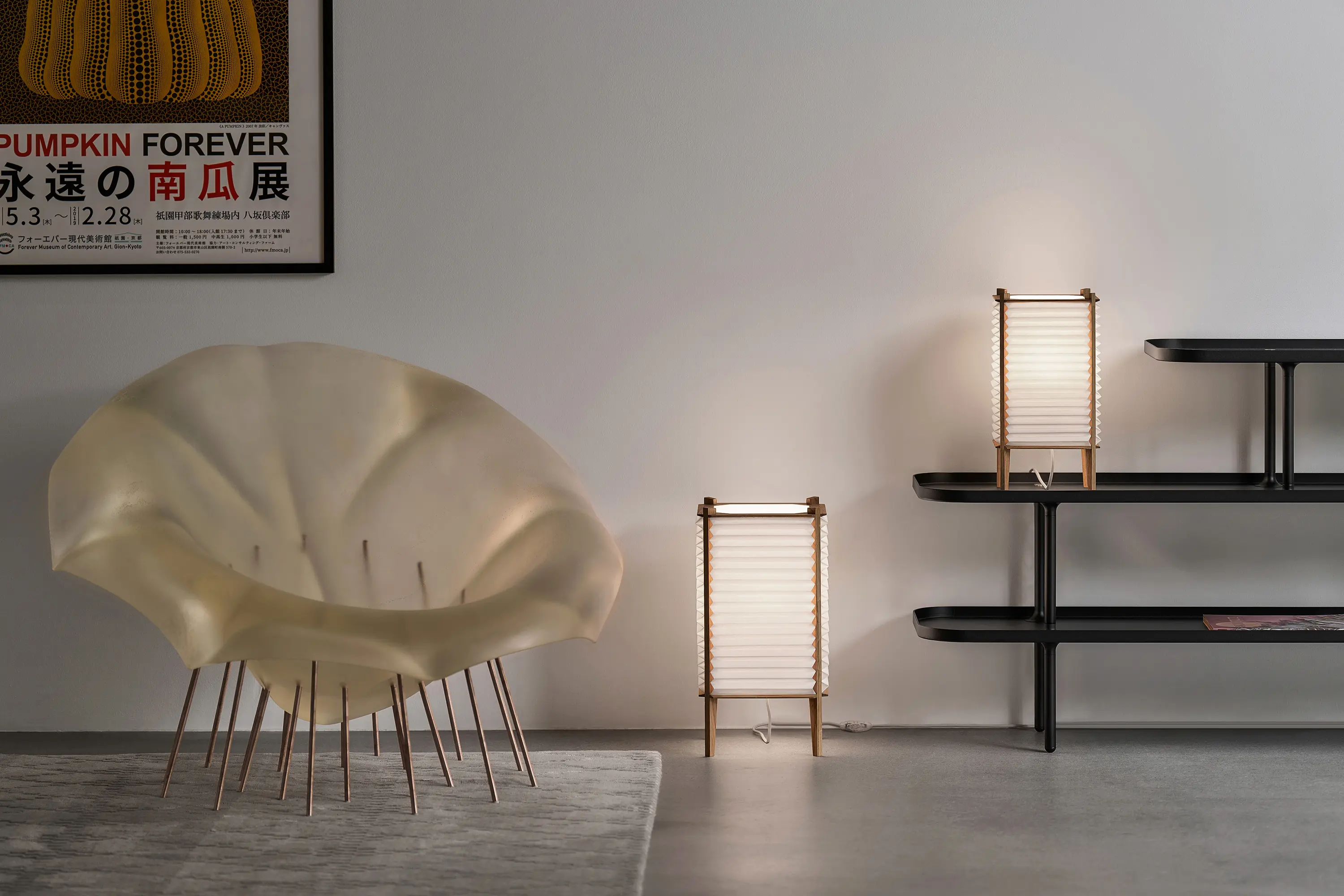 LE KLINT - Bee Hive Small