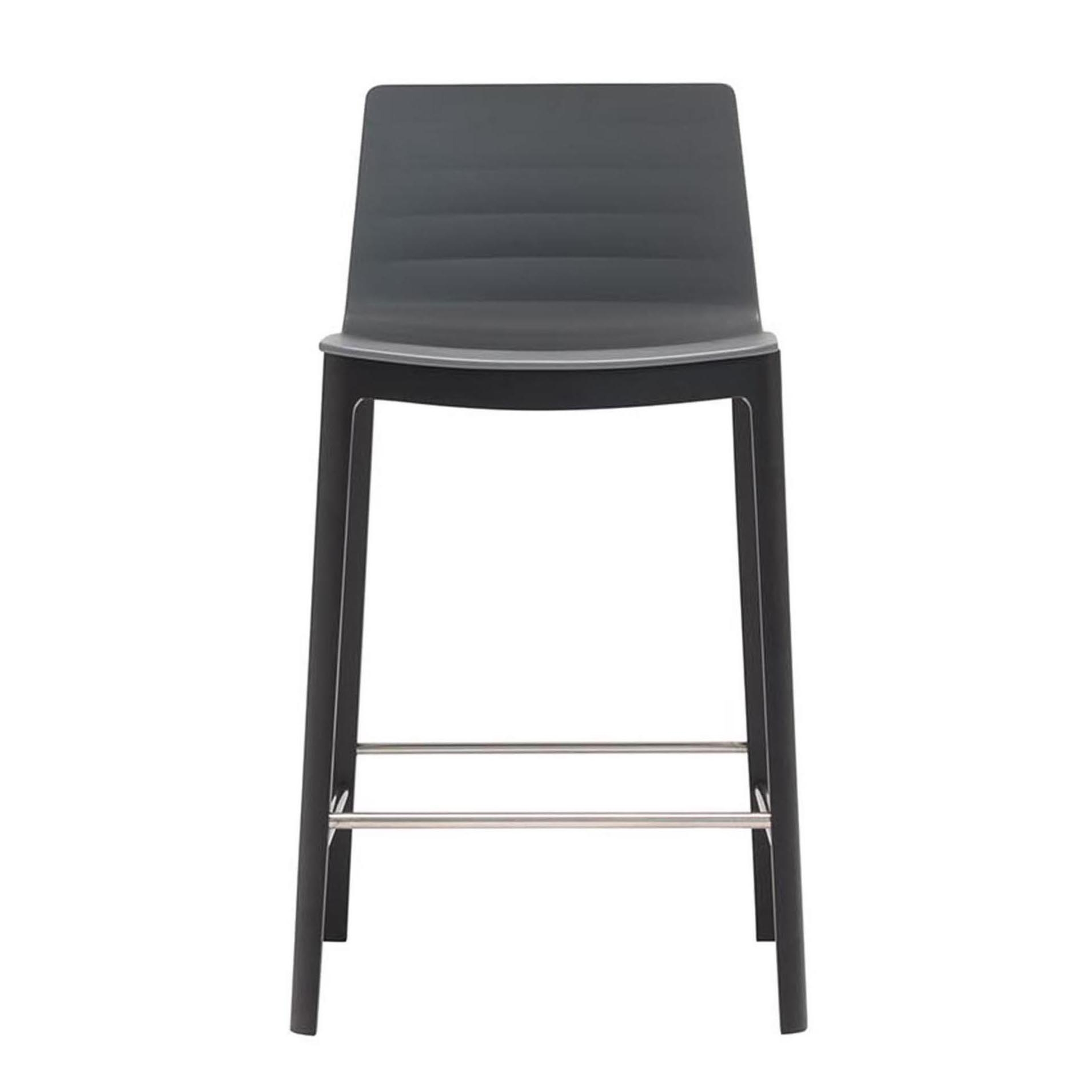 Flex Chair stool BQ 1337