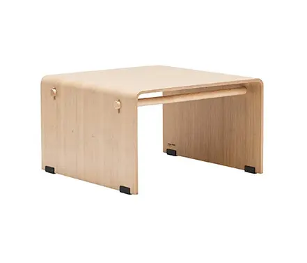 Andreu World - Nazar Occasional Table ME-2690