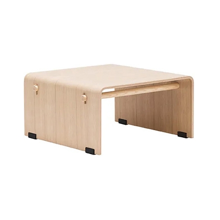 Produkt Nazar Occasional Table ME-2691 des Herstellers Andreu World anzeigen