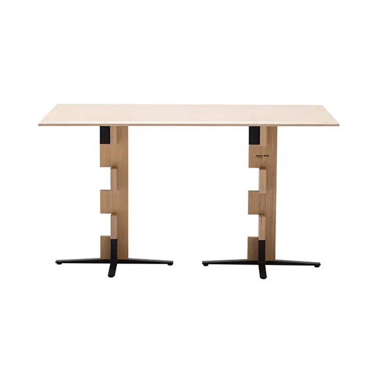 Mostrar el producto Polina Table ME-2659 del fabricante Andreu World