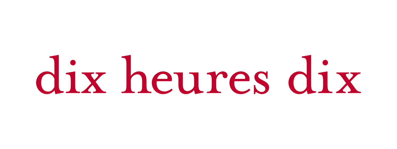 Logo for manufacturer Dix Heures Dix